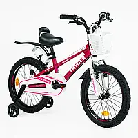 Детский велосипед Corso Tayger 18" алюминиевая рама, ручной тормоз, доп. колеса, звонок, бутылочка