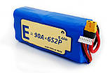 Батарея для дрона Energy Life Li-Ion 6S2P горизонтальна 21700-P42A 12AWG XT60-F amc, фото 2