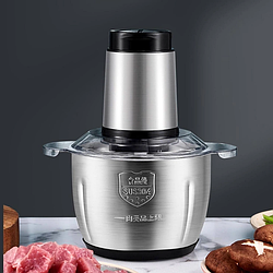 Кухонний комбайн Kitchen Expert 3L (RD-3037)