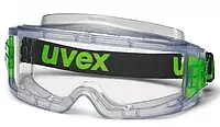 Защитные очки UVEX Ultravision 9301.714