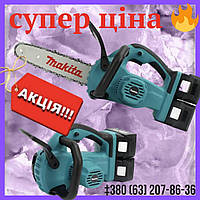 Акумуляторна міні ланцюгова пилка Makita DUC302Z з безключовою натяжкою ланцюга 36V 6Ah