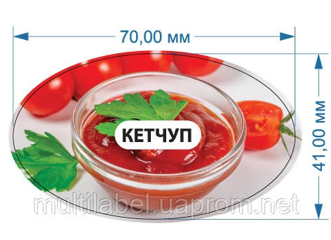 Стикер "Кетчуп", Самоклеющаяся этикетка, цветные этикетки на продукцию ...