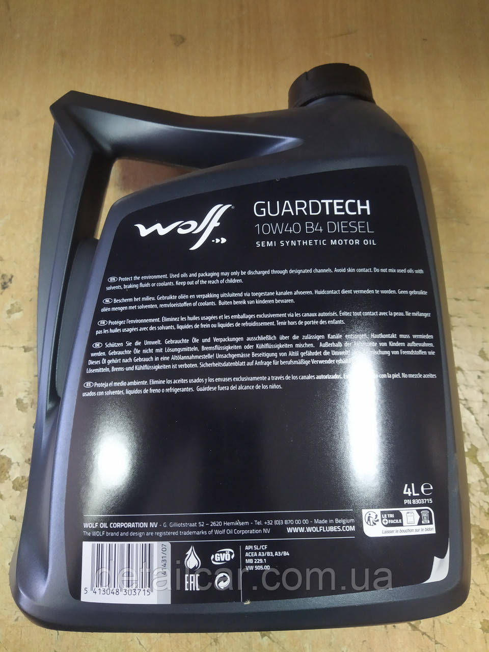 Полусинтетическое моторное масло Wolf Guardtech B4 Diesel 10W-40 4л. 8303715 - производства Бельгии - фото 3 - id-p2183875067
