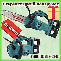 Аккумуляторная мини цепная пила Makita DUC302Z с бесключевой натяжкой цепи 36V 6Ah