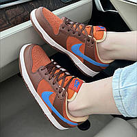 Nike Dunk Mars Stone