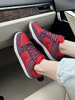 Nike SB Dunk Cherry