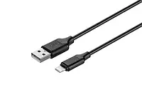 Кабель USB KITs USB 2.0 to Lightning cable, 2A, 1m, чёрный KITS-W-003