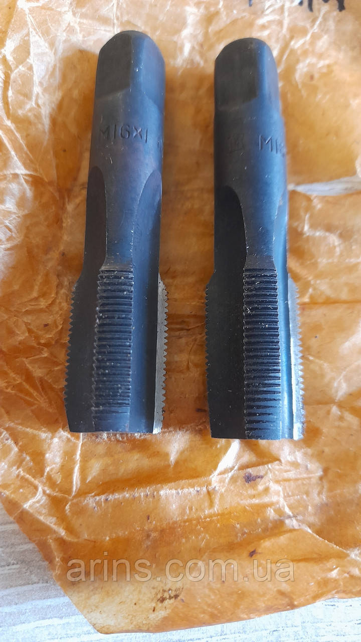 Метчик ручной м16х1комплект ГОСТ 3266-81, фото 1