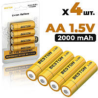 Аккумулятор (Аккумуляторная батарейка AA) 4 штуки в комплекте Li-ion 1.5V 2000mAh Beston AA/No.5 3500mWh