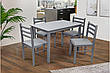 Обідній комплект стіл та стільці Джерсі Мікс меблі, колір сірий, фото 7