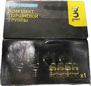 405-1004018-10Р1 поршень циліндра ЗМЗ-405 d=96,0/П+Па+Ст/к+П/к/ G-part, фото 4
