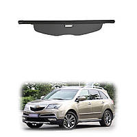 Шторка багажника Acura MDX 2007 2008 2009 2010 2011 2012 2013  полка ролет полиця накладка