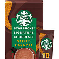 Гарячий шоколад Starbucks Signature Chocolate Salted Caramel Солона Карамель 10x22г