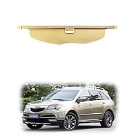 Шторка багажника Acura MDX 2007 2008 2009 2010 2011 2012 2013  полка ролет полиця накладка