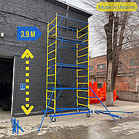 Вышка-тура строительная передвижная ТЕХ 1.2 х 2.0 (м) 3+1