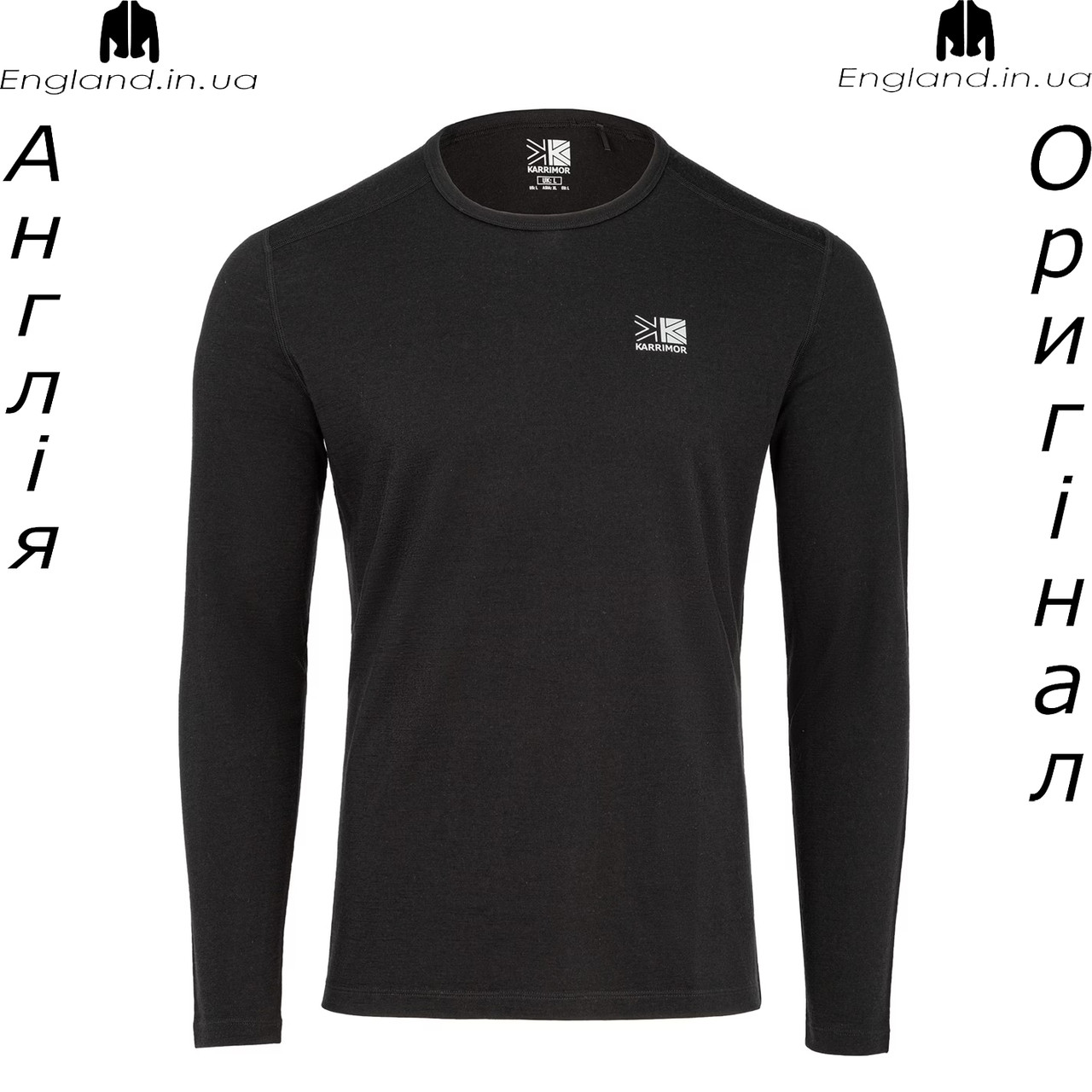 Кофта Merino чоловіча Karrimor (Карімор) з Англії - на довгий рукав
