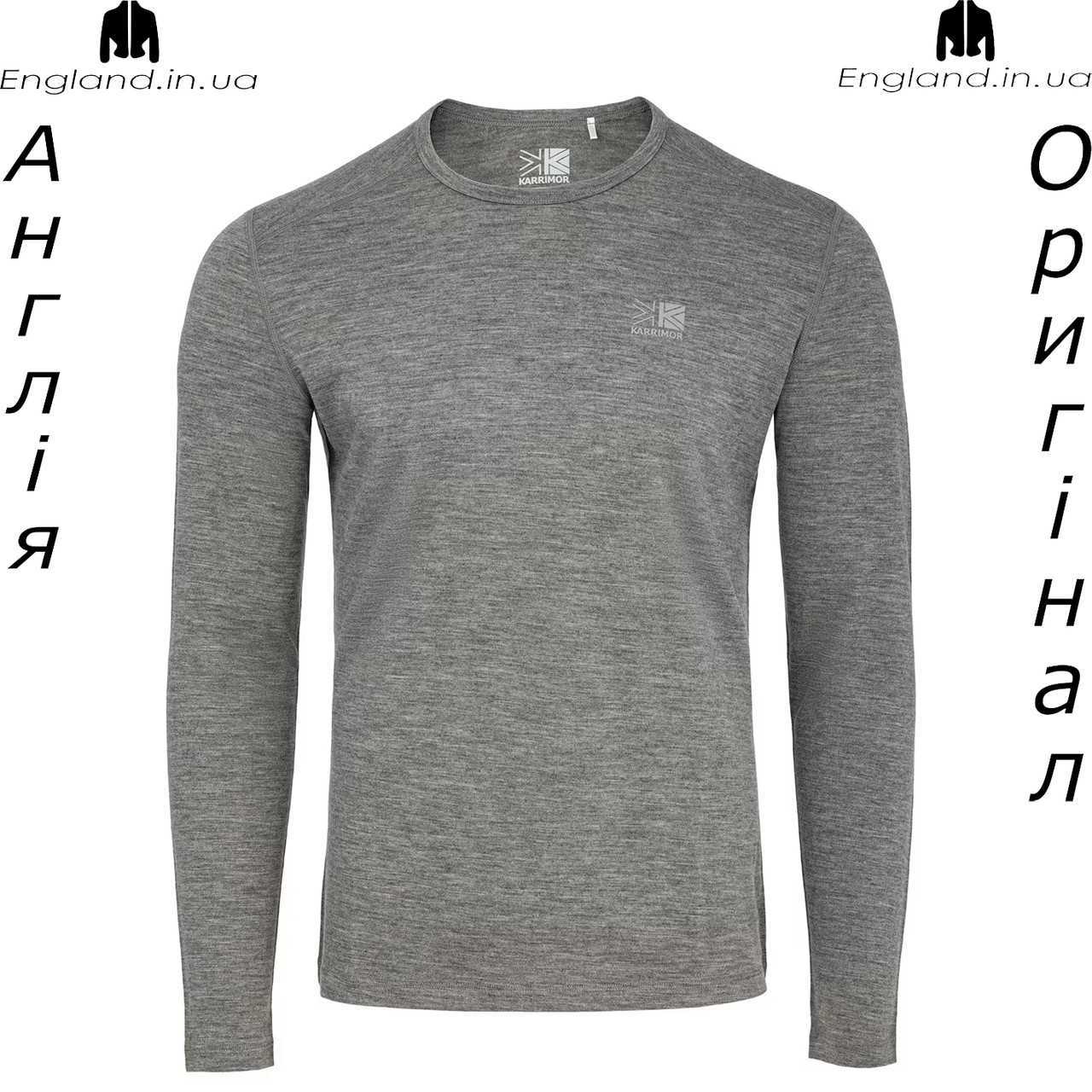 Кофта Merino чоловіча Karrimor (Карімор) з Англії - на довгий рукав