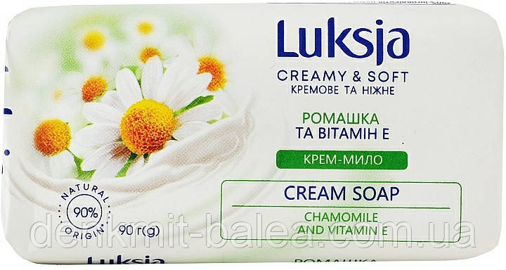 Мило з екстрактом ромашки Luksja Creamy Soft 90 г