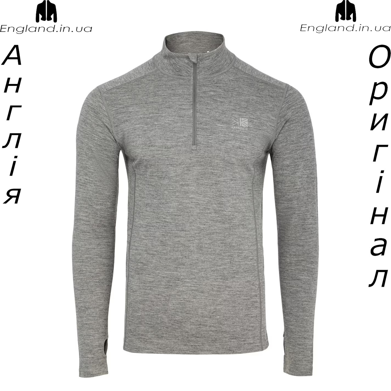Кофта Merino чоловіча Karrimor (Карімор) з Англії - на довгий рукав