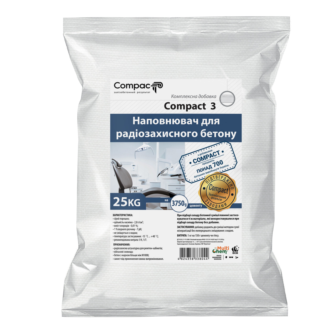 Барітовий наповнювач  Compact 3 30 кг
