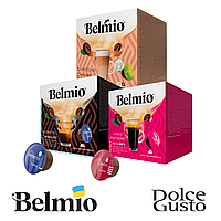 Набор кофе в капсулах Belmio Dolce Gusto Сет 1 (48 шт)