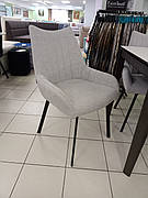 Стілець-крісло Denis в тканині gemma 86 (Деніс)