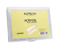 KOMILFO Acry Gel Top Nail Forms, Gothic Long Верхні форми для нарощування, арочні, 130 шт