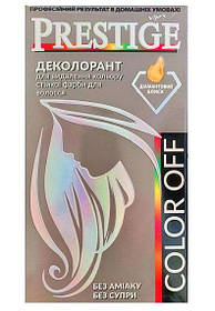 Система видалення стійкої фарби для волосся Prestige COLOR OFF Деколорант