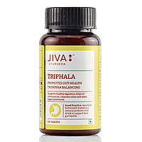 Трифала Джива Оригінал,Jiva Triphala — трави, аюрведа для очищення організму 120 таб