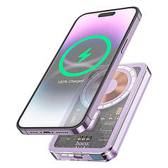 Зовнішній акумулятор HOCO Q14 Ice Crystal, магнітний, швидка зарядка, 5000mAh, фіолетовий