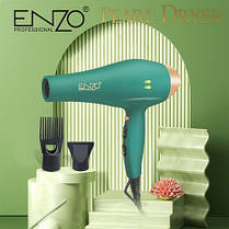 Професійний фен ENZO із двома насадками, зелений, за німецькими технологіями, фото 3