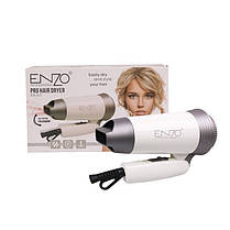 Фен для волосся ENZO з іонізацією, швидке сушіння, сірий, за німецькими технологіями, фото 3