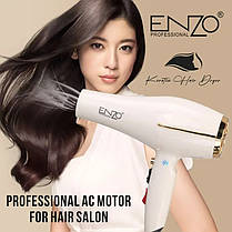 Фен для волосся ENZO X6 з іонізацією, швидке сушіння, білий, за німецькими технологіями, фото 2