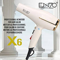 Фен для волосся ENZO X6 з іонізацією, швидке сушіння, білий, за німецькими технологіями, фото 2