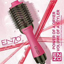 Фен-щітка для укладання волосся ENZO TIK TOK 1000 Вт, рожевий, за німецькими технологіями, фото 2