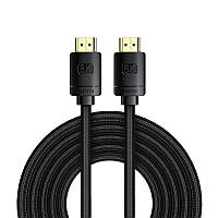 Кабель HDMI Baseus 8K 5m 2.1 версия Черный