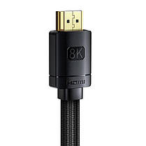 Кабель HDMI Baseus 8K 5m 2.1, фото 2