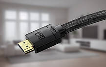 Кабель HDMI Baseus 8K 5m 2.1, фото 3