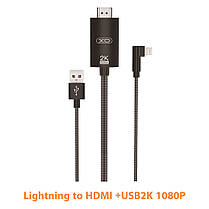 Кабель перехідник XO GB008 Lightning - HDMI 2K 60Hz USB-power 1.8м Чорний, фото 3