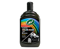 Полироль для восстановления цвета Turtle Wax Color Magic черный 500 мл - (52708)