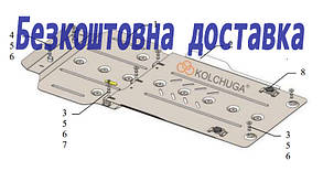 Захист двигуна Nissan Frontier II D41 (2021-) (Захист двигуна Нісан Фронтер) Кольчуга