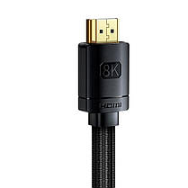 Кабель HDMI Baseus High Definition 8K HDMI2.1 8м Чорний, фото 2