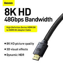 Кабель HDMI Baseus High Definition 8K HDMI2.1 8м Чорний, фото 2