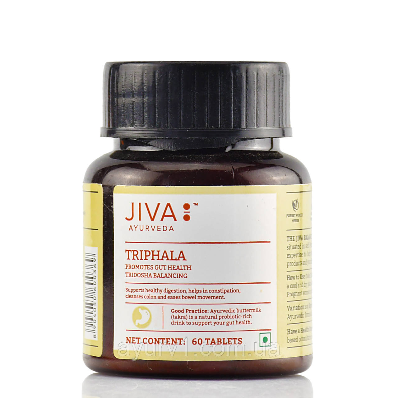 Трифала Джива Оригінал,Jiva Triphala — трави, аюрведа для очищення організму 60 таб