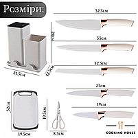 Набір кухонного приладдя 19 предметів Cooking House різнокольоровий, білий, фото 3