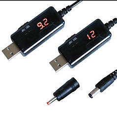 Кабель живлення USB на DC з дисплеєм для роутерів 5В, 9В, 12В
