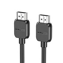 Кабель HDMI Borofone BUS02 4K 3м HDMI2.0 18Gbps чорний, фото 3