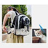 Рюкзак-перенесення для котів та собак до 7 кг, блакитний, фото 4