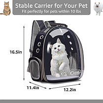 Рюкзак-перенесення для котів та собак до 7 кг, сірий, фото 2