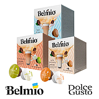 Набір кави в капсулах Belmio Dolce Gusto Сет 3 (48 шт)